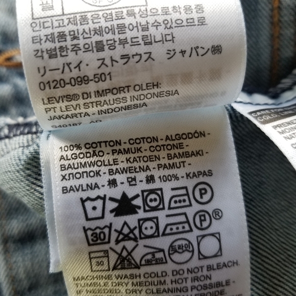 Levi's | Jean Jacket - Picture 8 of 10
